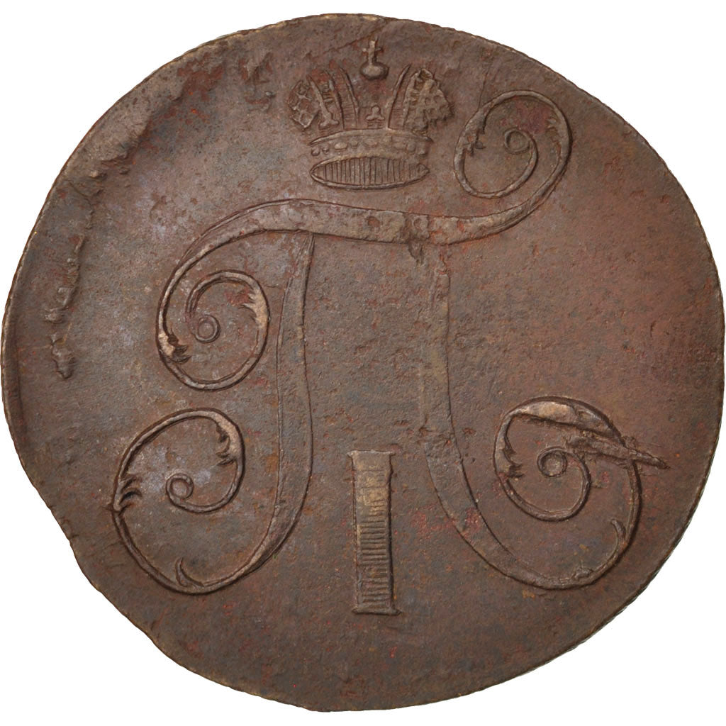 Monnaie, Russie, Paul I, 2 Kopeks, 1798, Ekaterinbourg, TTB+, Cuivre, KM:95.3