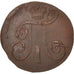 Monnaie, Russie, Paul I, 2 Kopeks, 1798, Ekaterinbourg, TTB+, Cuivre, KM:95.3