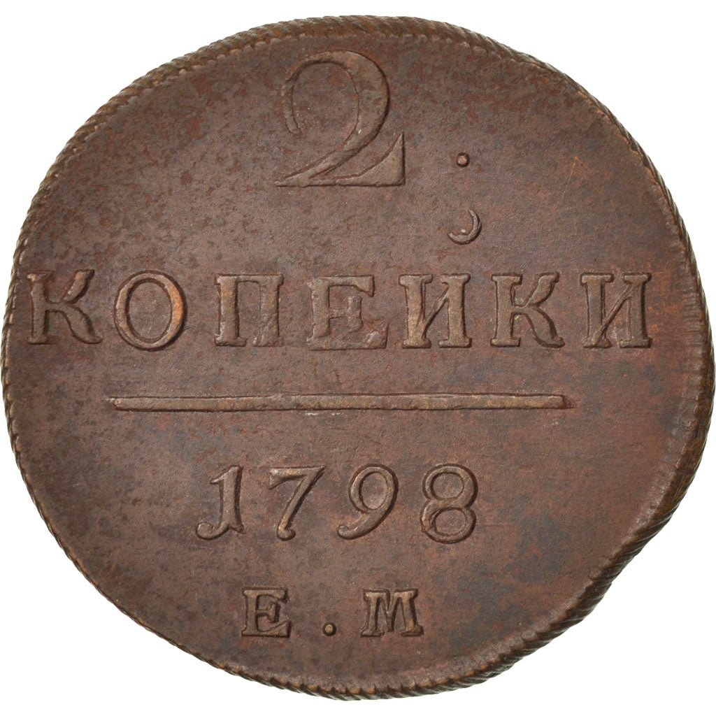 Monnaie, Russie, Paul I, 2 Kopeks, 1798, Ekaterinbourg, TTB+, Cuivre, KM:95.3