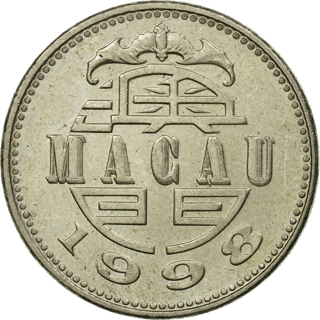 Coin, Macau, Pataca, 1998, British Royal Mint, EF(40-45), Copper-nickel, KM:57