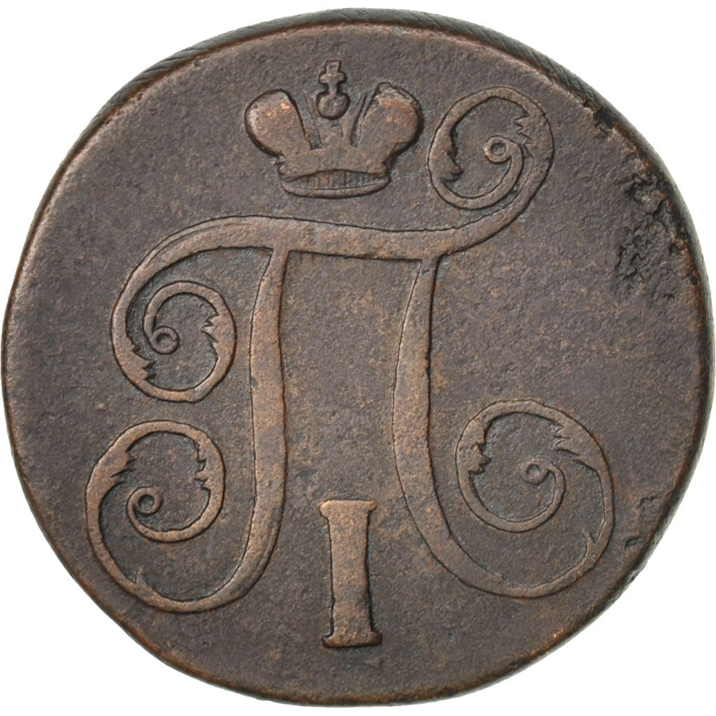 RUSSIA, Kopek, 1797, Ekaterinbourg, KM #94.3, VF(20-25), Copper, 10.50