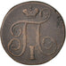 RUSSIA, Kopek, 1797, Ekaterinbourg, KM #94.3, VF(20-25), Copper, 10.50