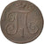 Moneda, Rusia, Paul I, Kopek, 1798, Ekaterinbourg, MBC, Cobre, KM:94.3