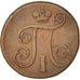 Russie, Paul Ier, 1 Kopek 1799 EM, KM C94.3