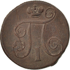 Russie, Paul Ier, 1 Kopek 1800 EM, KM C94.2