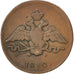 Coin, Russia, Nicholas I, Kopek, 1832, Ekaterinbourg, VF(30-35), Copper