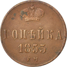 RUSSIA, Kopek, 1853, Ekaterinbourg, KM #149.1, EF(40-45), Copper, 4.88