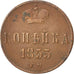 RUSSIA, Kopek, 1853, Ekaterinbourg, KM #149.1, EF(40-45), Copper, 4.88