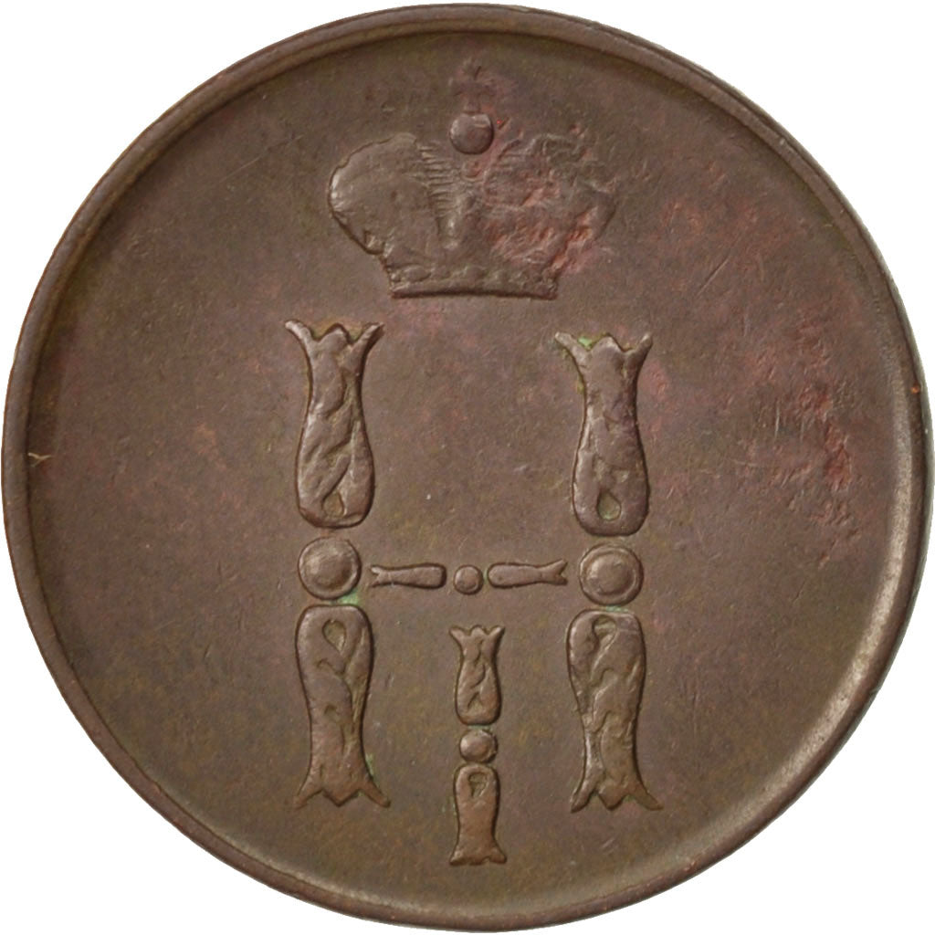 RUSSIA, Kopek, 1853, Ekaterinbourg, KM #149.1, EF(40-45), Copper, 4.88
