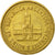 Monnaie, Argentine, 25 Centavos, 1993, TTB, Aluminum-Bronze, KM:110.2