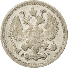 Russie, Alexandre III, 10 Kopeks 1894 SPB-AG, KM 20a.2