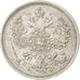 Münze, Russland, Alexander II, 15 Kopeks, 1865, Saint-Petersburg, VZ, Silber