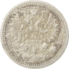 Coin, Russia, Nicholas II, 5 Kopeks, 1898, Saint-Petersburg, EF(40-45), Silver