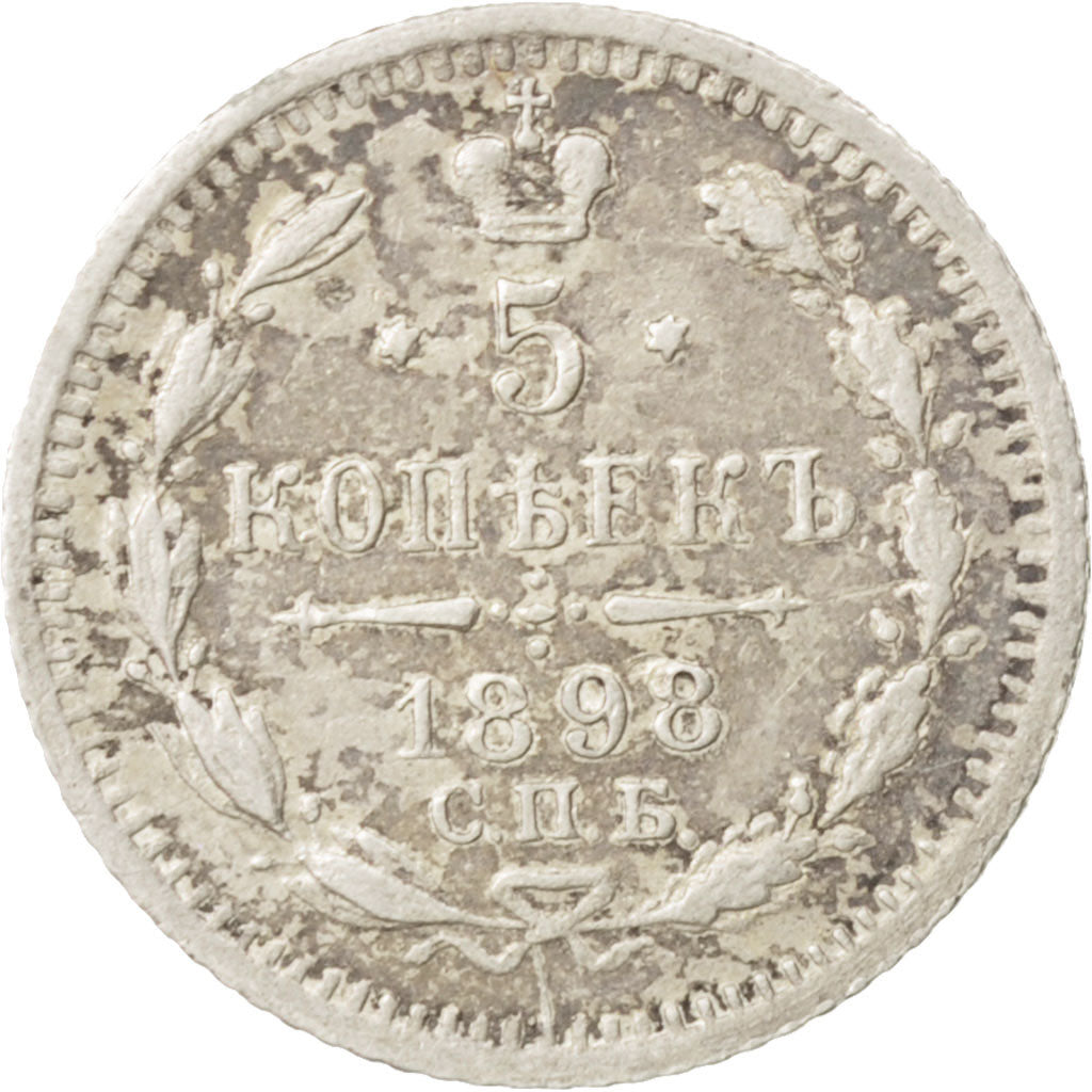 Moneta, Russia, Nicholas II, 5 Kopeks, 1898, Saint-Petersburg, BB, Argento