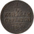 Moneta, Russia, Nicholas I, Polushka, 1/4 Kopek, 1840, Ekaterinbourg, MB+, Rame