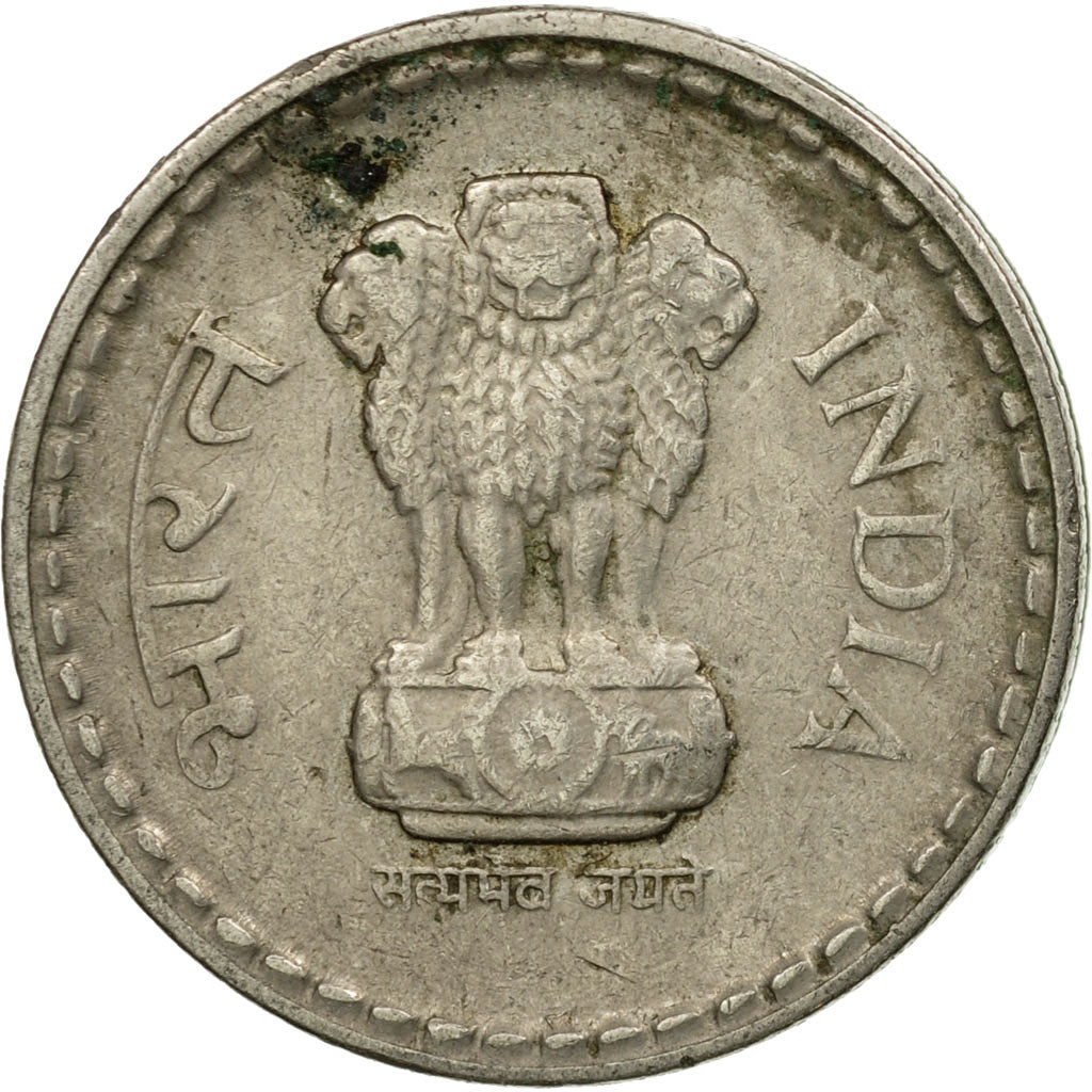 Coin, INDIA-REPUBLIC, 5 Rupees, 2002, EF(40-45), Copper-nickel, KM:154.1