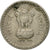 Moneda, INDIA-REPÚBLICA, 5 Rupees, 2002, MBC, Cobre - níquel, KM:154.1