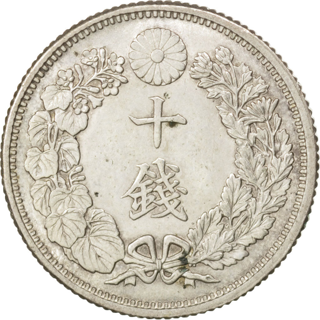 Coin, Japan, Yoshihito, 10 Sen, 1917, AU(55-58), Silver, KM:36.2