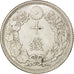 Coin, Japan, Yoshihito, 10 Sen, 1917, AU(55-58), Silver, KM:36.2