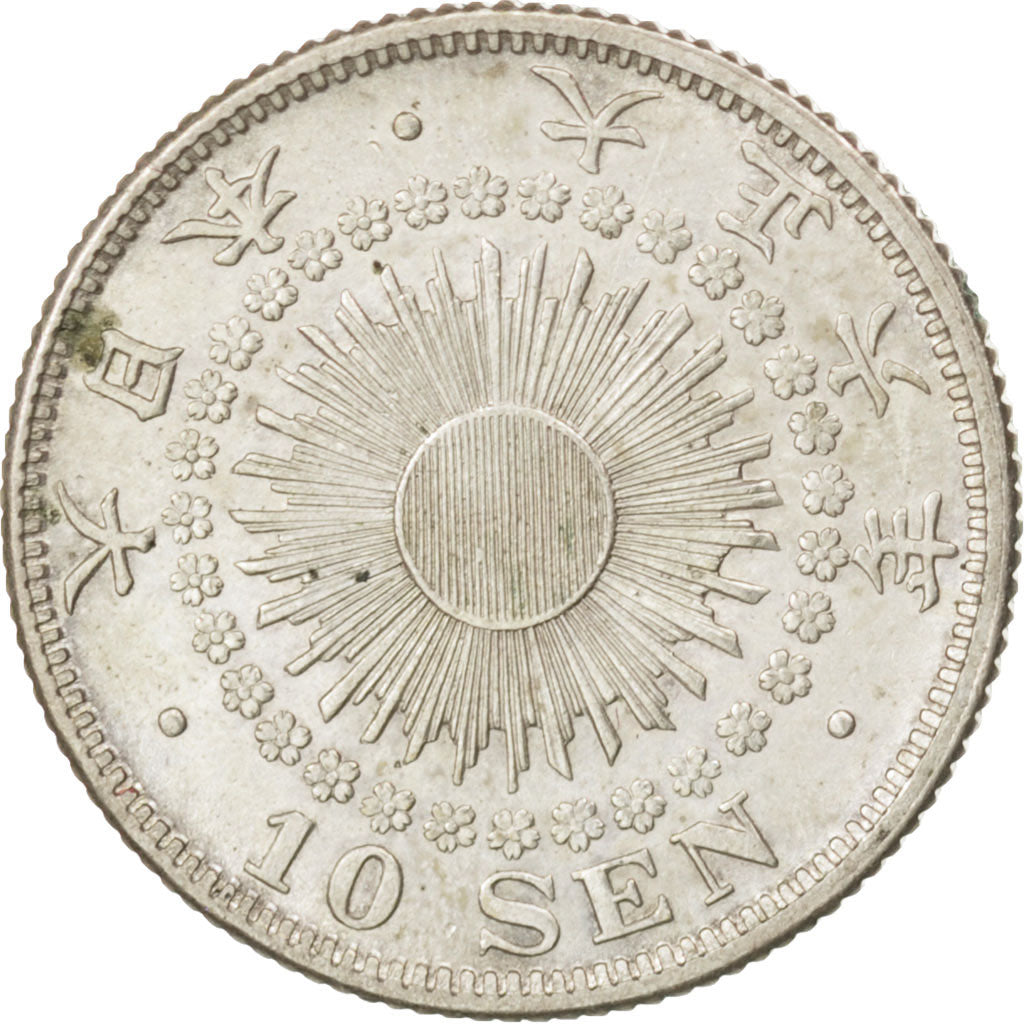 Coin, Japan, Yoshihito, 10 Sen, 1917, AU(55-58), Silver, KM:36.2