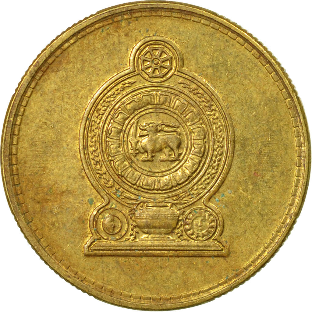 Coin, Sri Lanka, Rupee, 2011, EF(40-45), Brass plated steel, KM:136.3