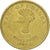Coin, Uganda, 500 Shillings, 2003, Royal Canadian Mint, EF(40-45), Nickel-brass
