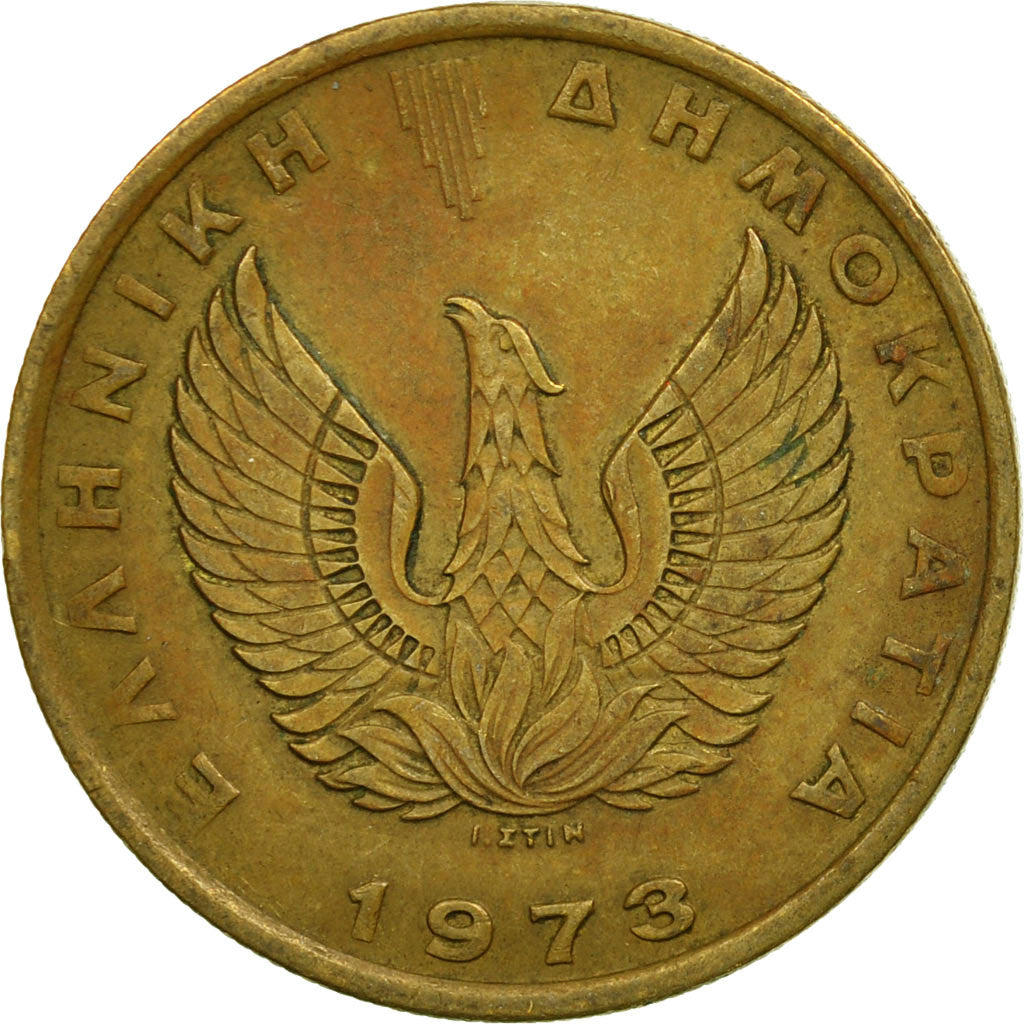 Monnaie, Grèce, 2 Drachmai, 1973, TTB, Nickel-brass, KM:108
