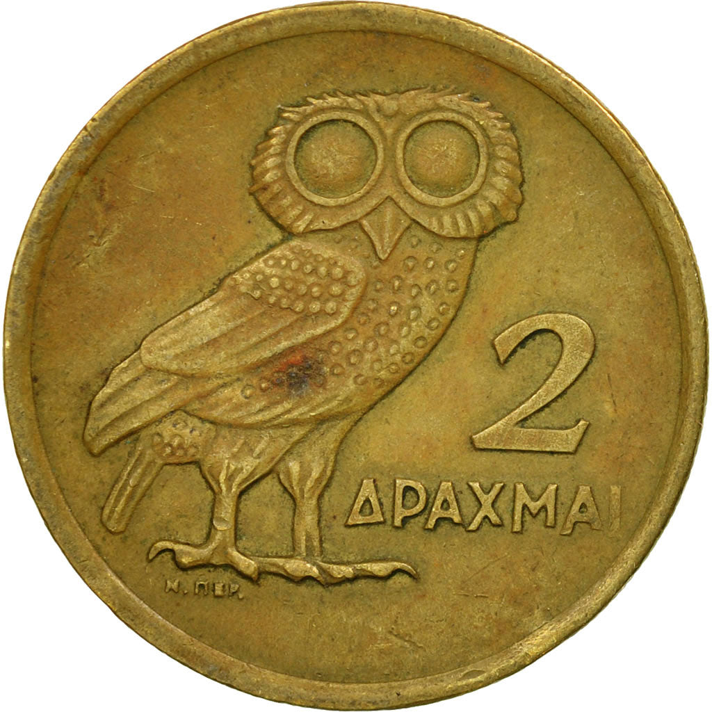 Monnaie, Grèce, 2 Drachmai, 1973, TTB, Nickel-brass, KM:108