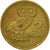 Moneda, Grecia, 2 Drachmai, 1973, MBC, Níquel - latón, KM:108