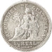 GUATEMALA, 1/2 Real, Medio, 1894, KM #165, AU(50-53), Silver, 1.61