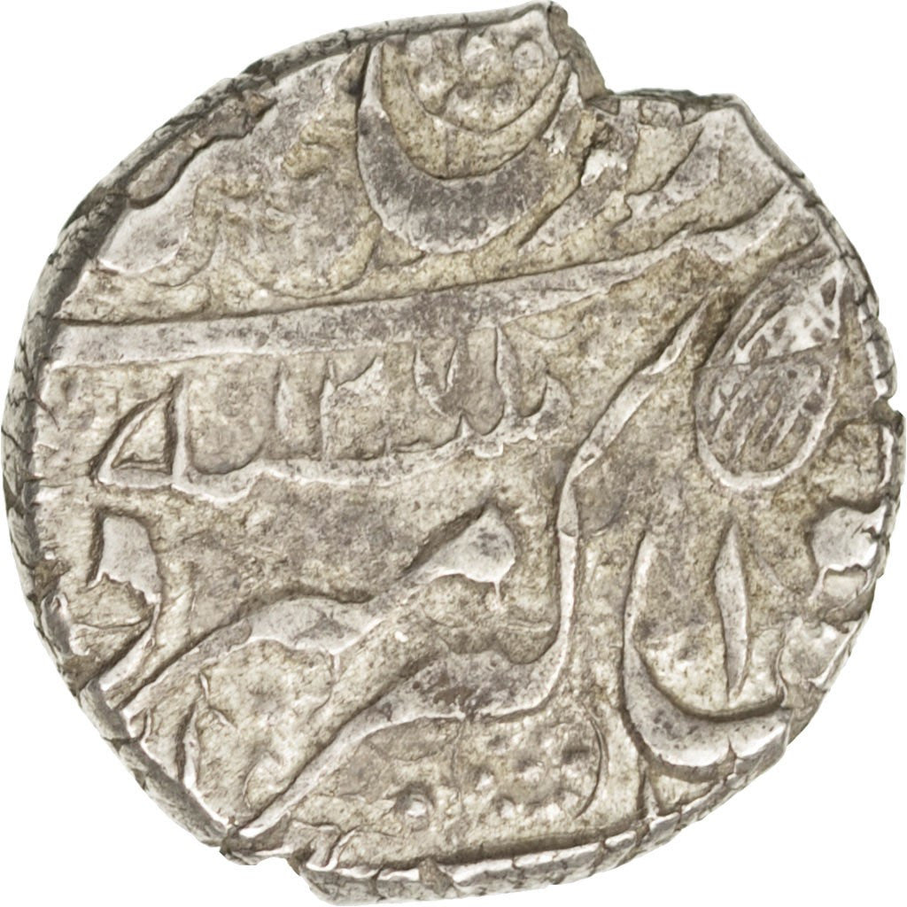 Moneda, Afganistán, Dost Muhammad, Rupee, 1854, Kabul, MBC+, Plata, KM:497.2