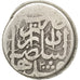 Munten, Afghanistan, Abdur Rahman, Rupee, 1881, Qandahar, FR+, Zilver, KM:224