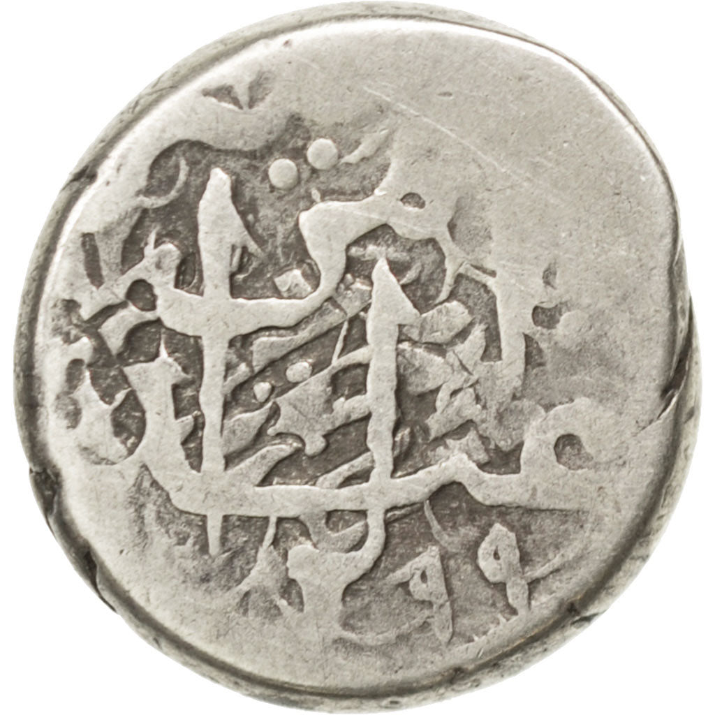 Coin, Afghanistan, Abdur Rahman, Rupee, 1881, Qandahar, VF(30-35), Silver