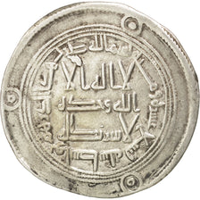 Iraq, 1 Dirham, EF(40-45), Silver, 2.81
