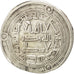 Iraq, 1 Dirham, EF(40-45), Silver, 2.81