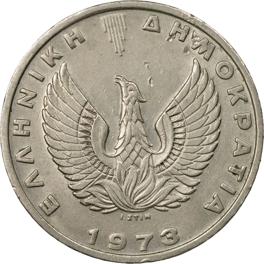 Coin, Greece, 20 Drachmai, 1973, EF(40-45), Copper-nickel, KM:112