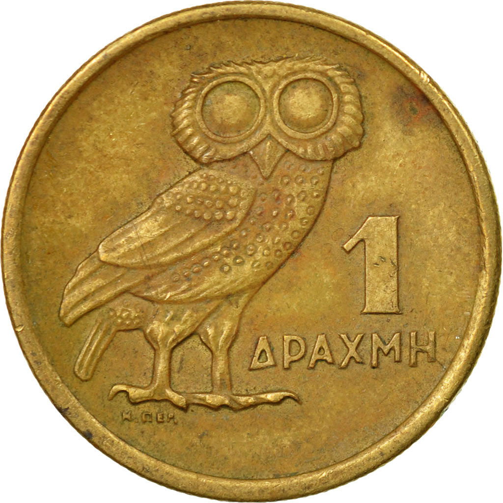Coin, Greece, Constantine II, Drachma, 1973, EF(40-45), Nickel-brass, KM:107