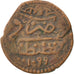 Turquie, Empire Ottoman, Soliman II, Mangir AH1099 (1687), KM 87.2