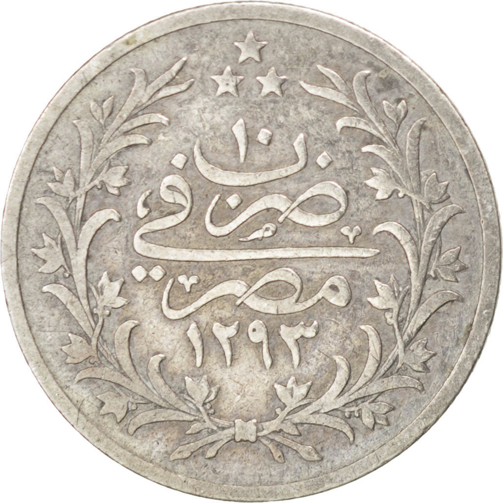 EGYPT, 2 Qirsh, 1884, Misr, KM #293, EF(40-45), Silver, 19, 2.72