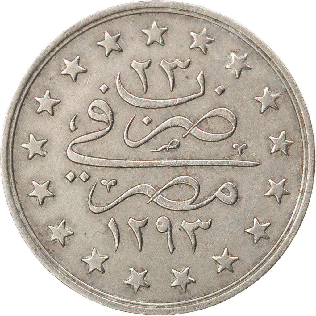 EGYPT, Qirsh, 1897, Misr, KM #299, AU(50-53), Copper-Nickel, 5.44
