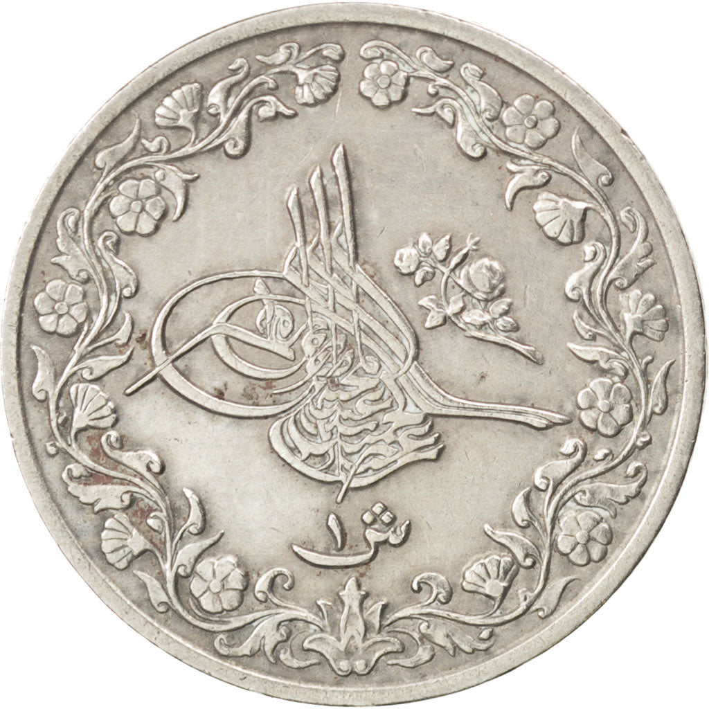 EGYPT, Qirsh, 1897, Misr, KM #299, AU(50-53), Copper-Nickel, 5.44