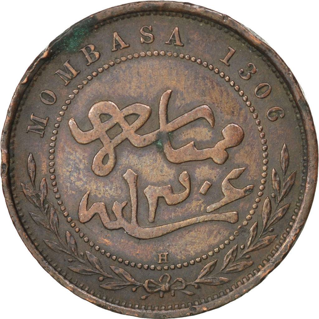 MOMBASA, Pice, 1888, Birmingham, KM #1.3, EF(40-45), Bronze, 6.45