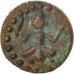 Moneta, India, 1 Kasu, EF(40-45), Miedź