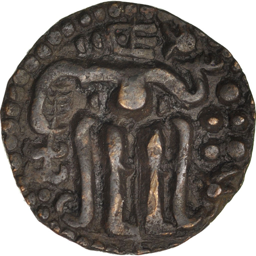Ceylon, 1 Kahavanu, EF(40-45), Copper, 4.24