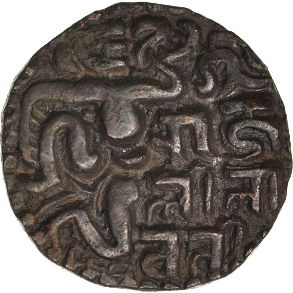 Ceylon, 1 Kahavanu, EF(40-45), Copper, 4.24