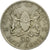 Coin, Kenya, 50 Cents, 1971, EF(40-45), Copper-nickel, KM:13