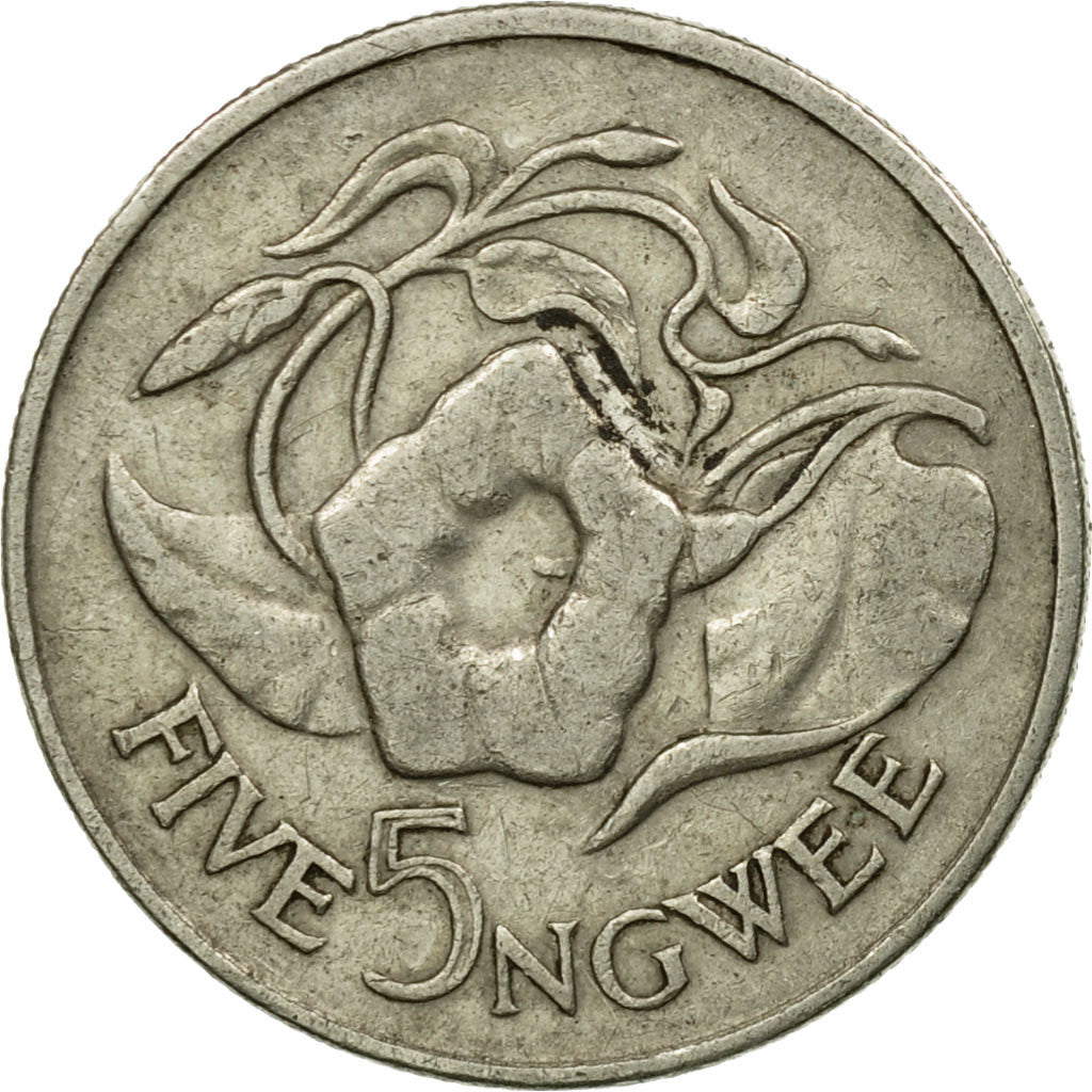 Coin, Zambia, 5 Ngwee, 1968, British Royal Mint, EF(40-45), Copper-nickel, KM:11
