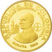 COLOMBIA, 200 Pesos, 1968, KM #232, MS(65-70), Gold, 8.67