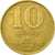 Moneda, Hungría, 10 Forint, 1983, MBC, Aluminio - bronce, KM:636