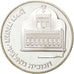 Israël, 2 New Sheqalim 1986, Hanoucca, KM 176
